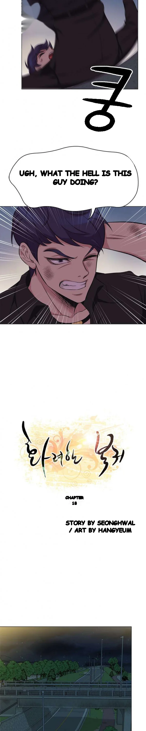 Back With A Bang Chapter 18 - Page 3