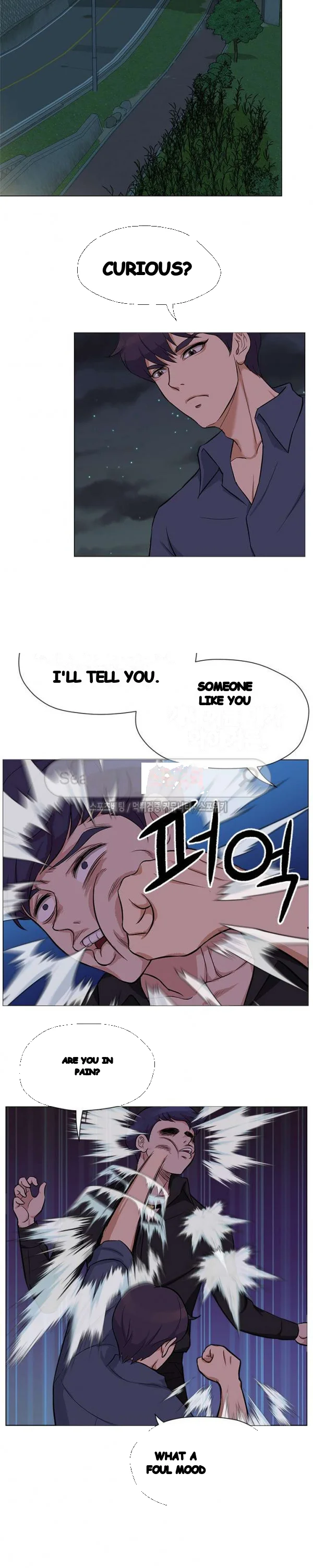 Back With A Bang Chapter 18 - Page 4