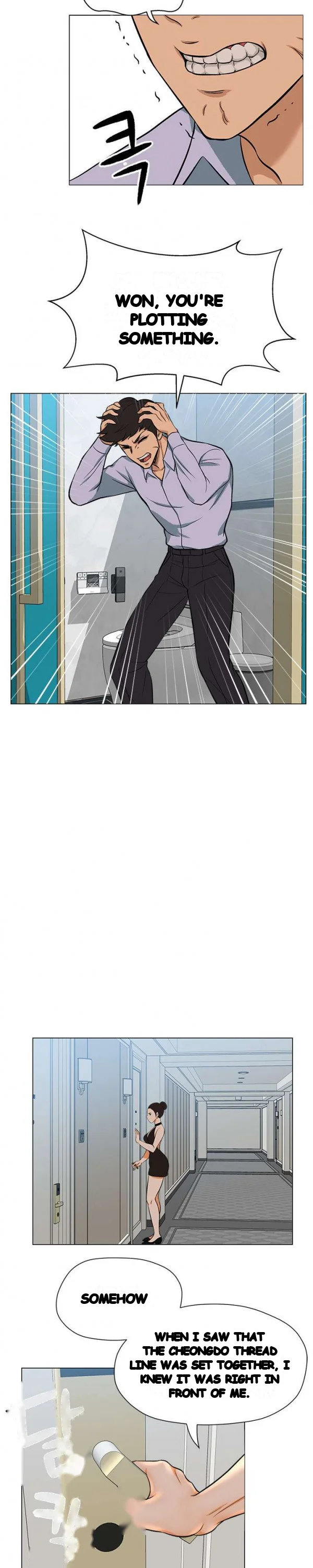 Back With A Bang Chapter 21 - Page 11