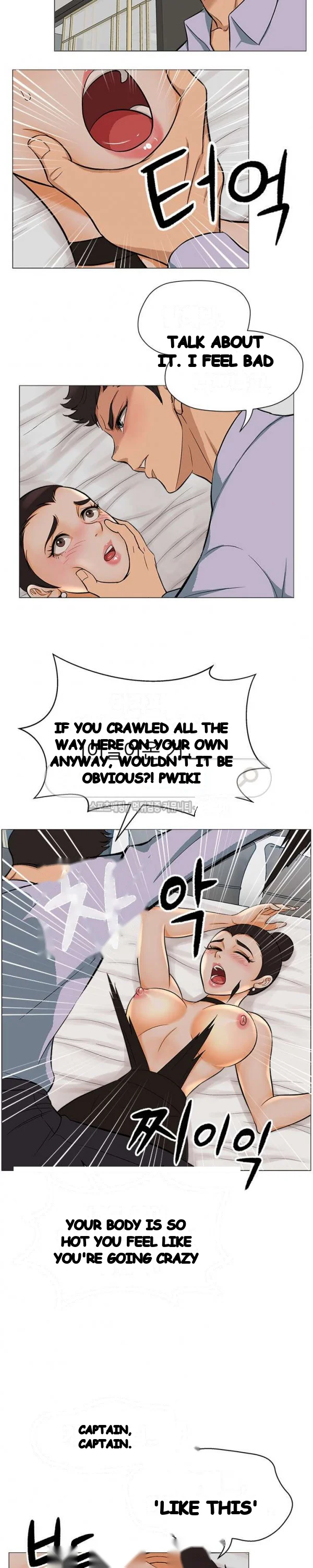 Back With A Bang Chapter 21 - Page 15