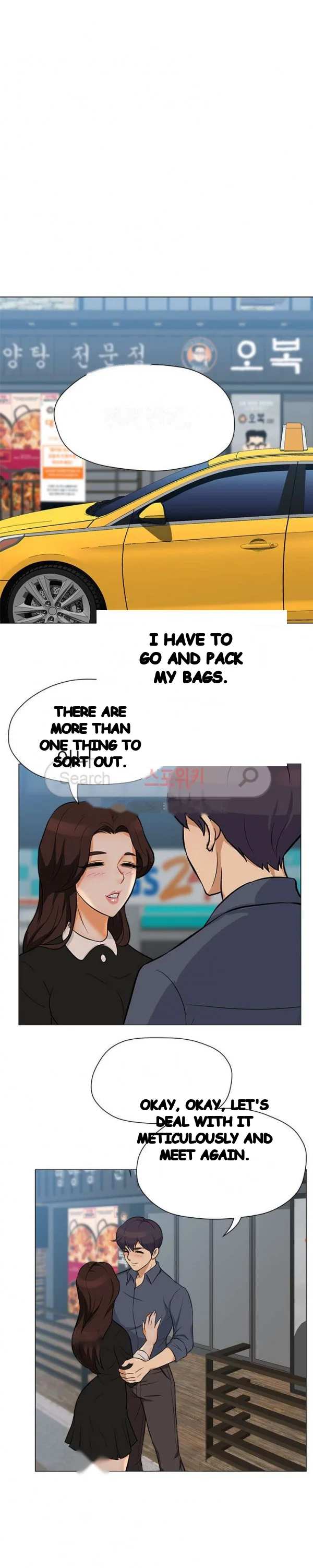 Back With A Bang Chapter 22 - Page 11