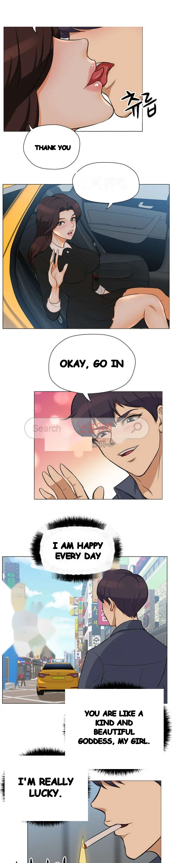 Back With A Bang Chapter 22 - Page 12
