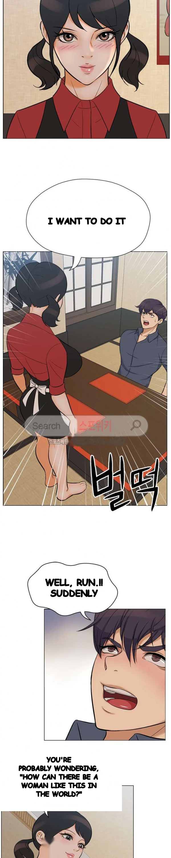Back With A Bang Chapter 22 - Page 17