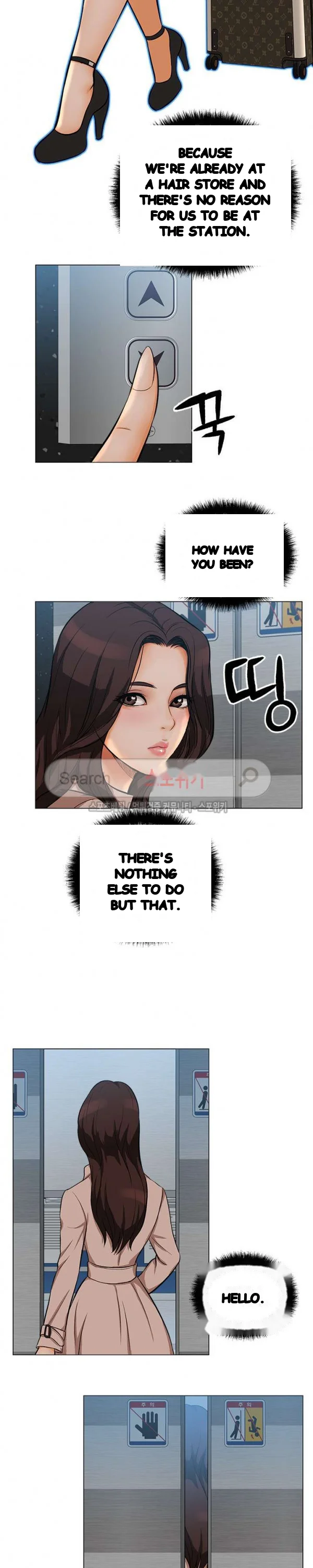 Back With A Bang Chapter 23 - Page 13