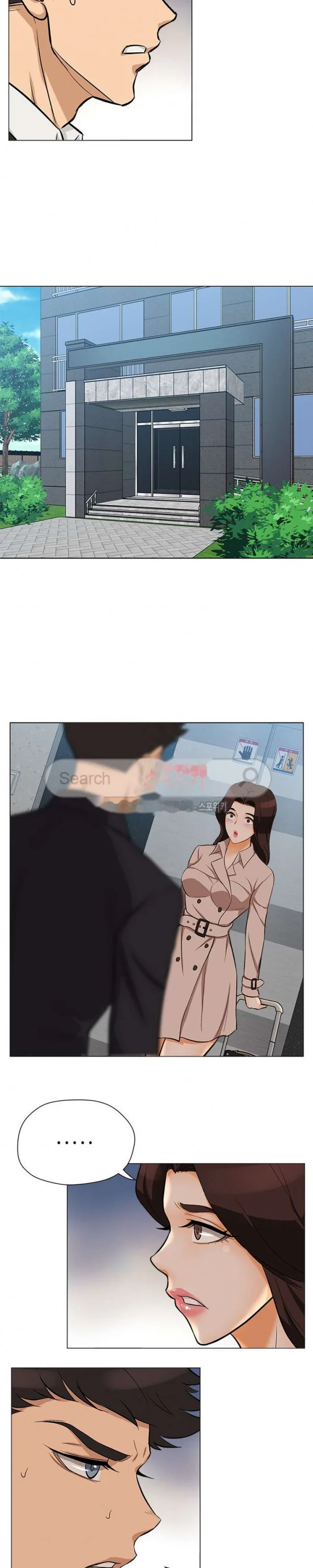 Back With A Bang Chapter 23 - Page 16