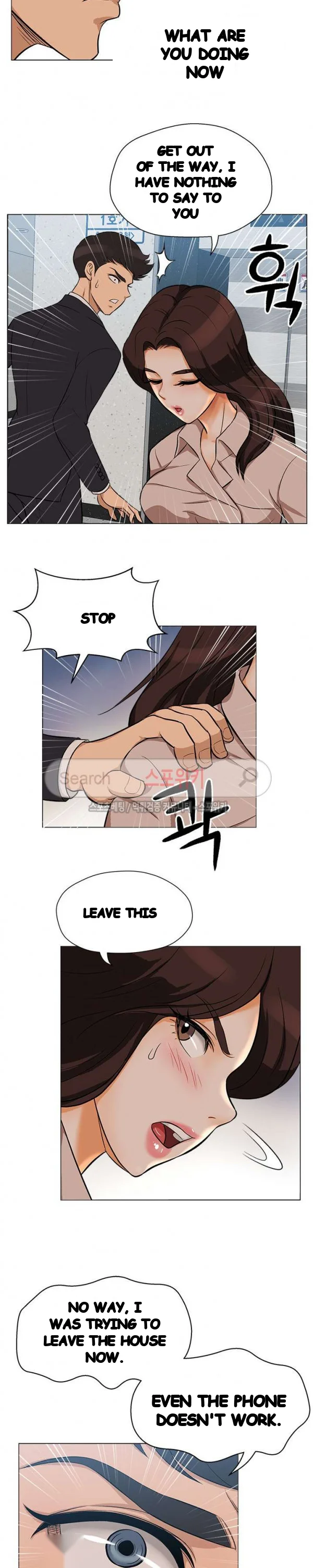 Back With A Bang Chapter 23 - Page 17