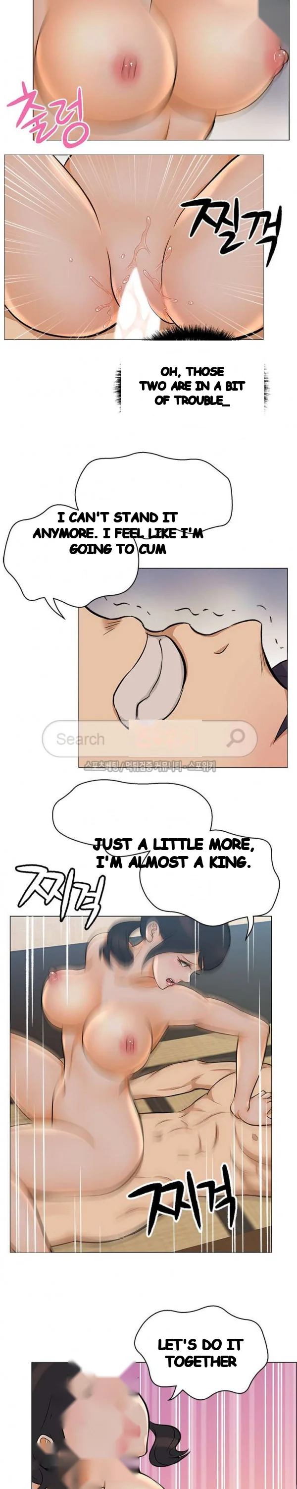 Back With A Bang Chapter 23 - Page 7