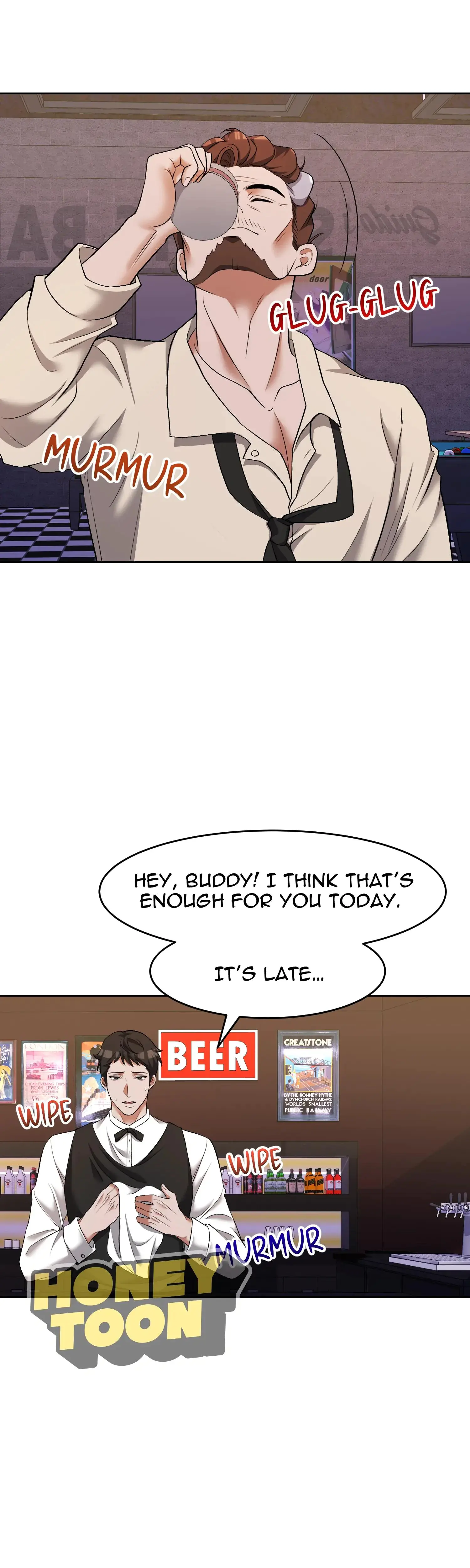 Backseat Trip With My Stepmother Chapter 12 - Page 21