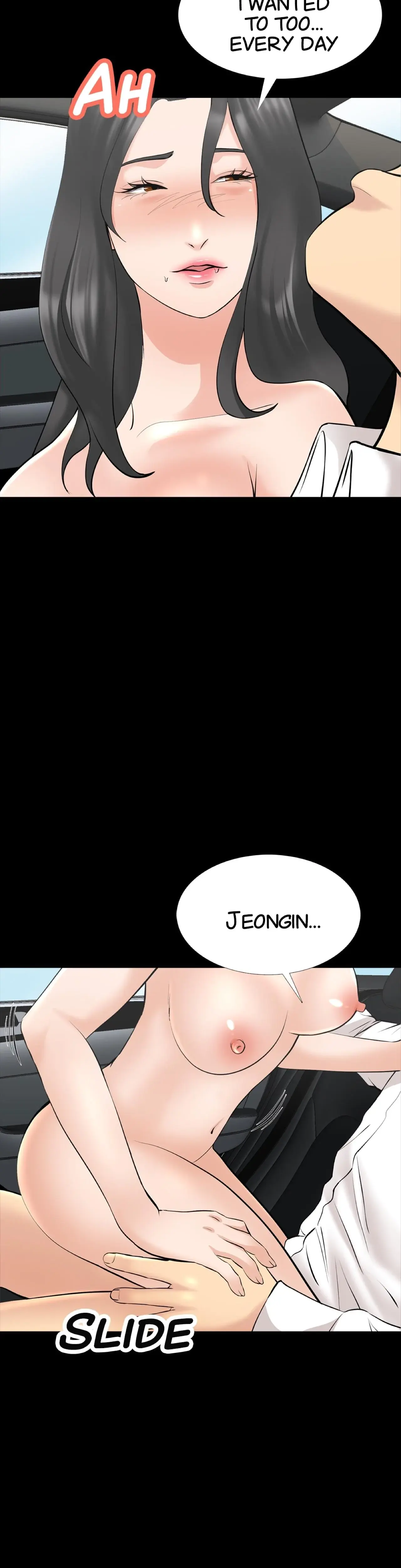 Bad Father Chapter 64 - Page 17