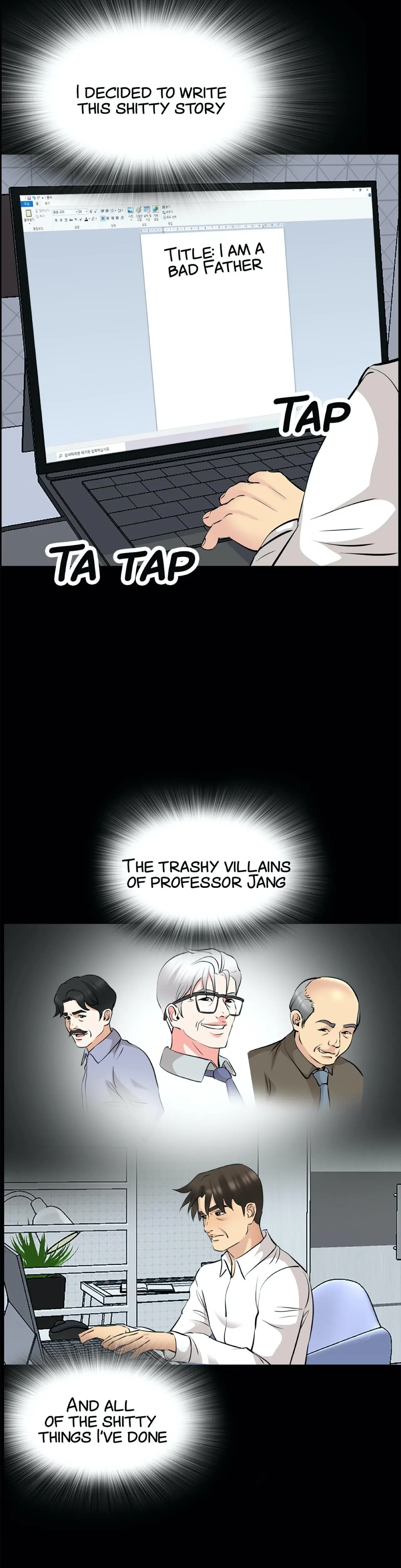 Bad Father Chapter 69 - Page 29