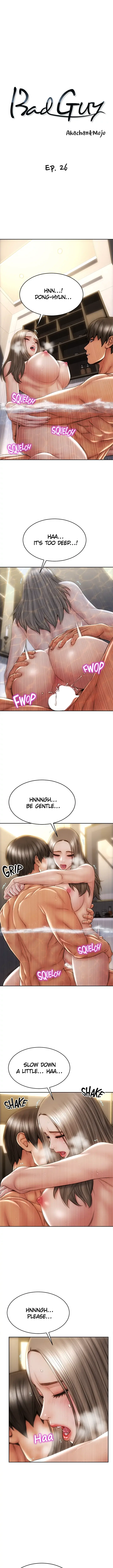 Bad Guy Revenge Chapter 26 - Page 1