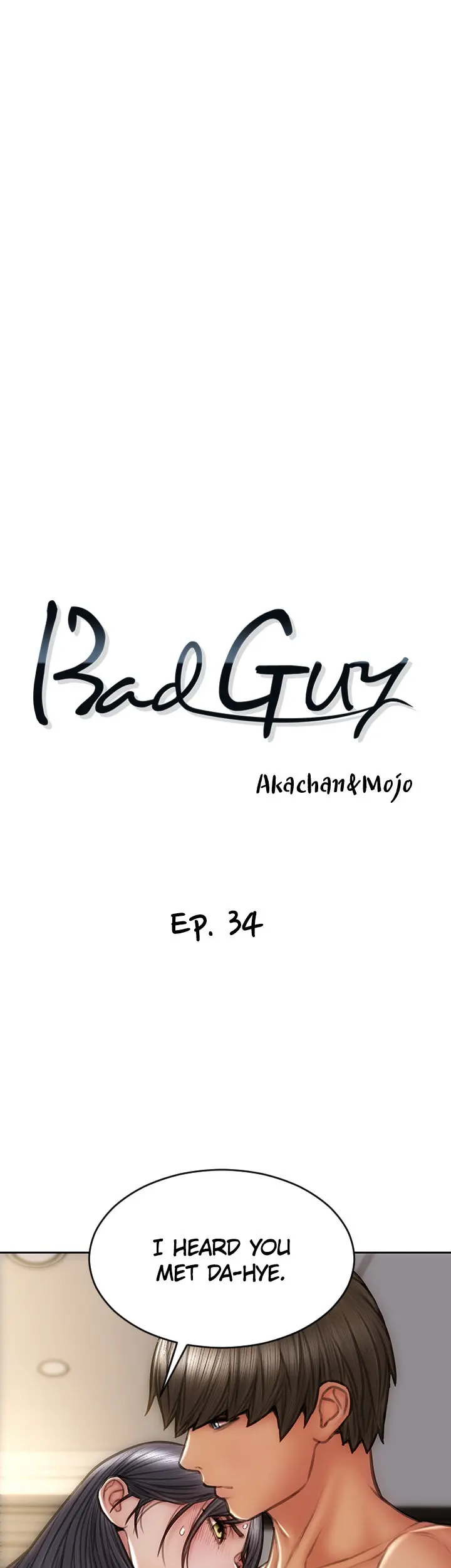 Bad Guy Revenge Chapter 34 - Page 3