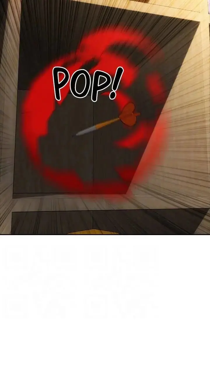 Bad Guy Revenge Chapter 66 - Page 12