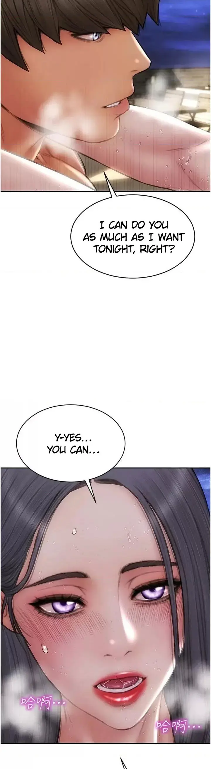Bad Guy Revenge Chapter 67 - Page 24