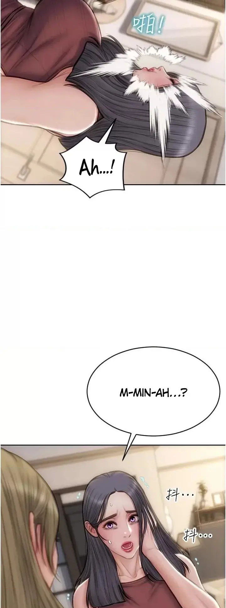 Bad Guy Revenge Chapter 67 - Page 46
