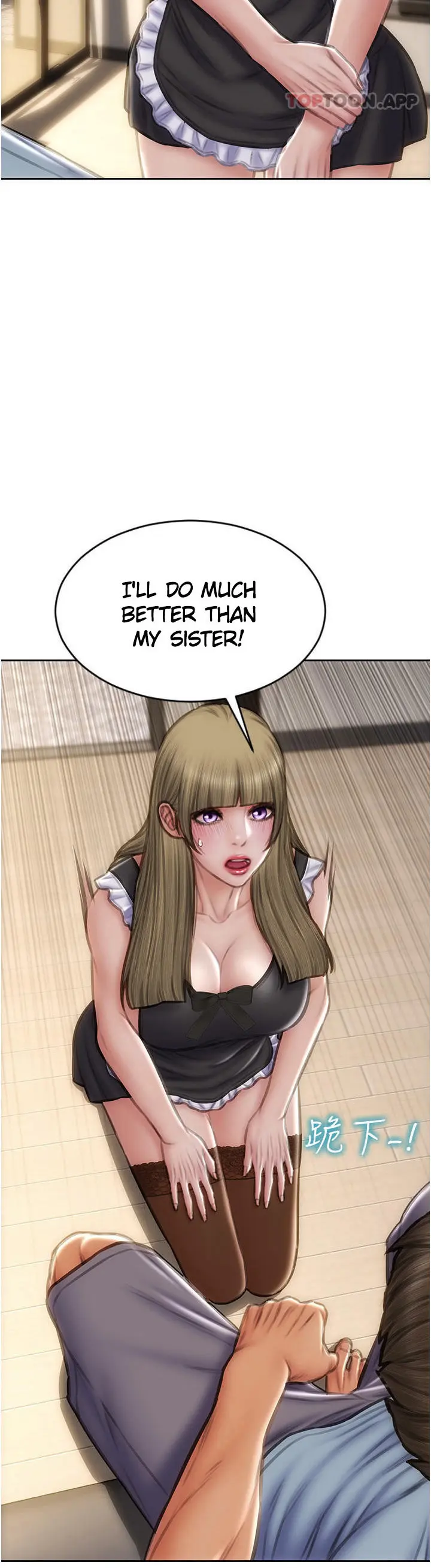 Bad Guy Revenge Chapter 68 - Page 19