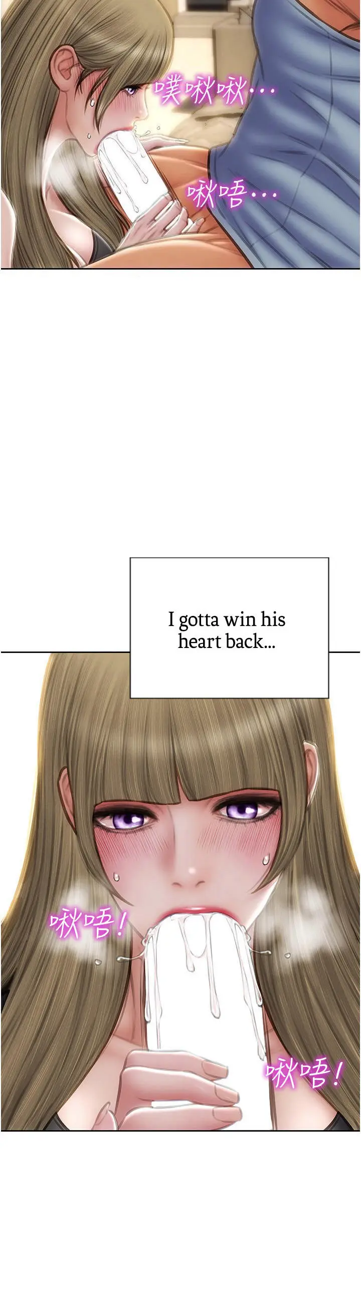 Bad Guy Revenge Chapter 68 - Page 31