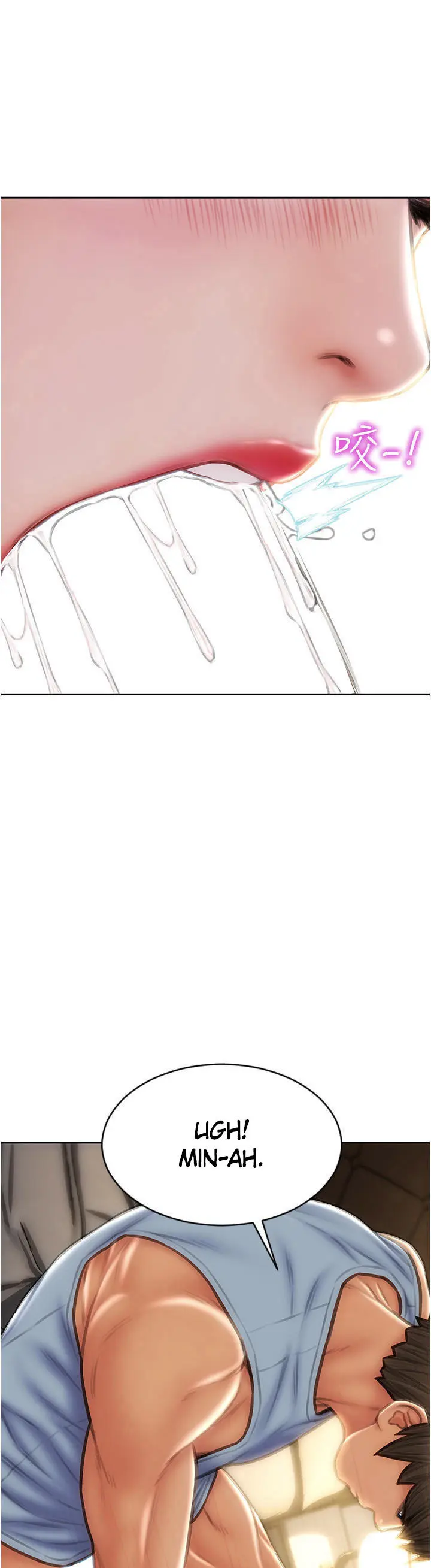 Bad Guy Revenge Chapter 68 - Page 32