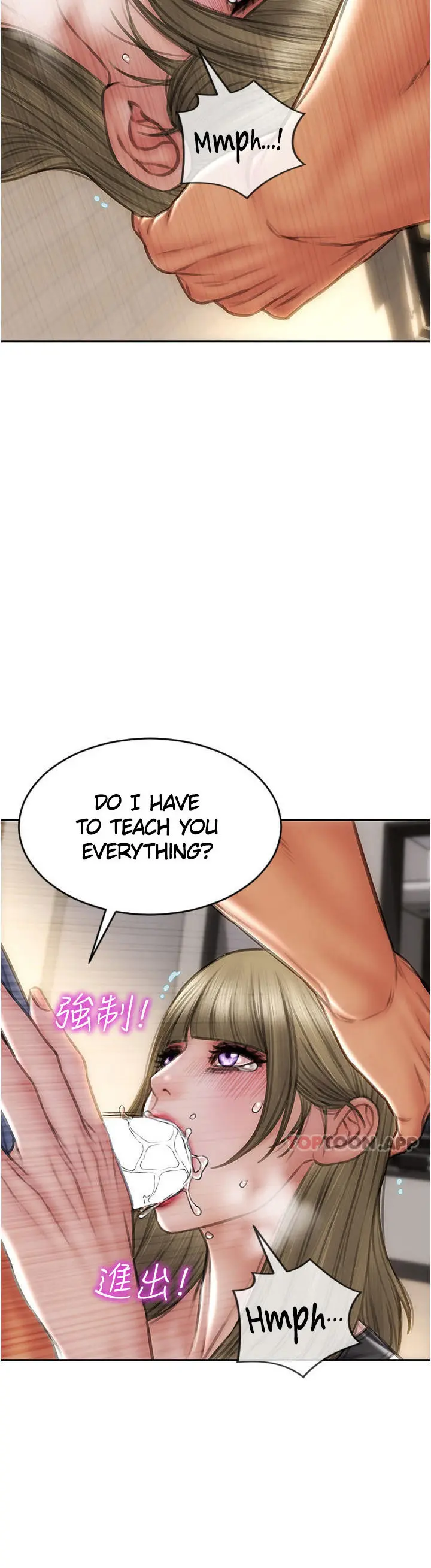 Bad Guy Revenge Chapter 68 - Page 37