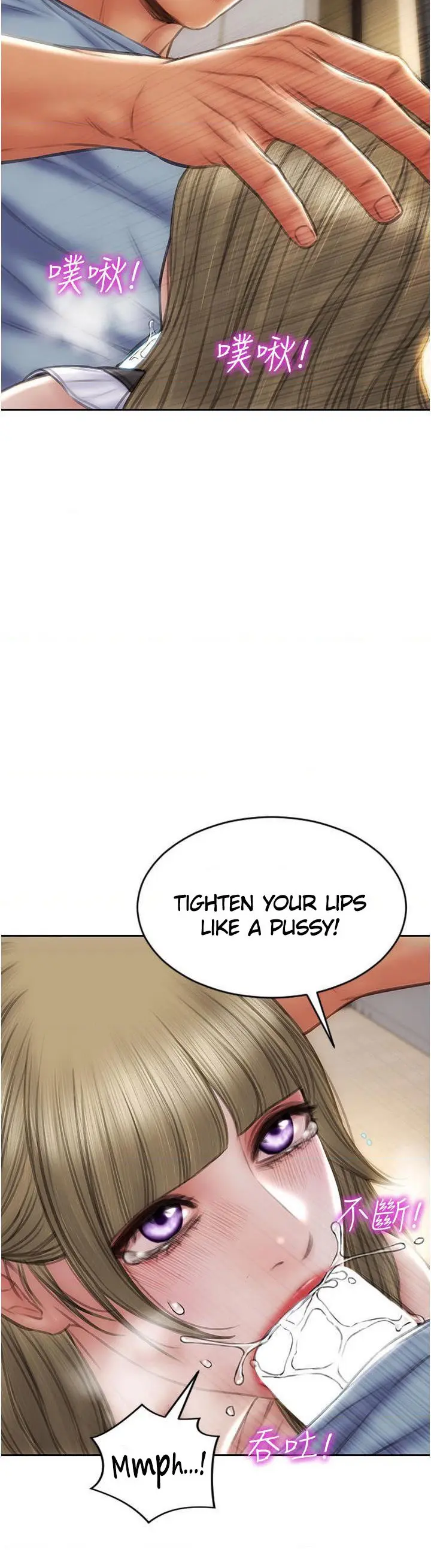 Bad Guy Revenge Chapter 68 - Page 39