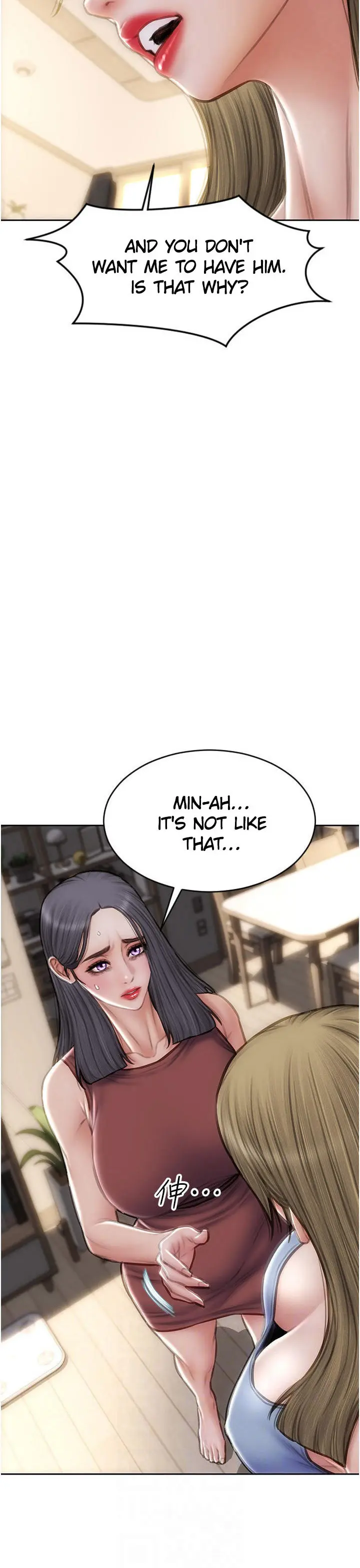 Bad Guy Revenge Chapter 68 - Page 4