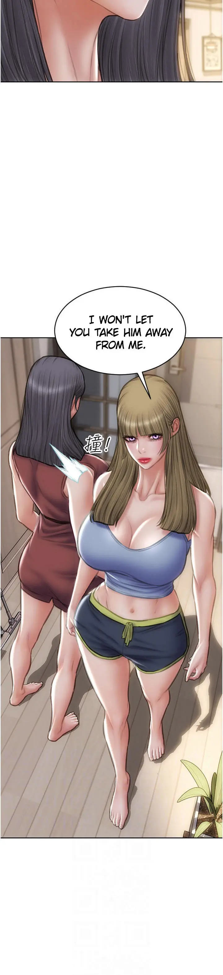 Bad Guy Revenge Chapter 68 - Page 6