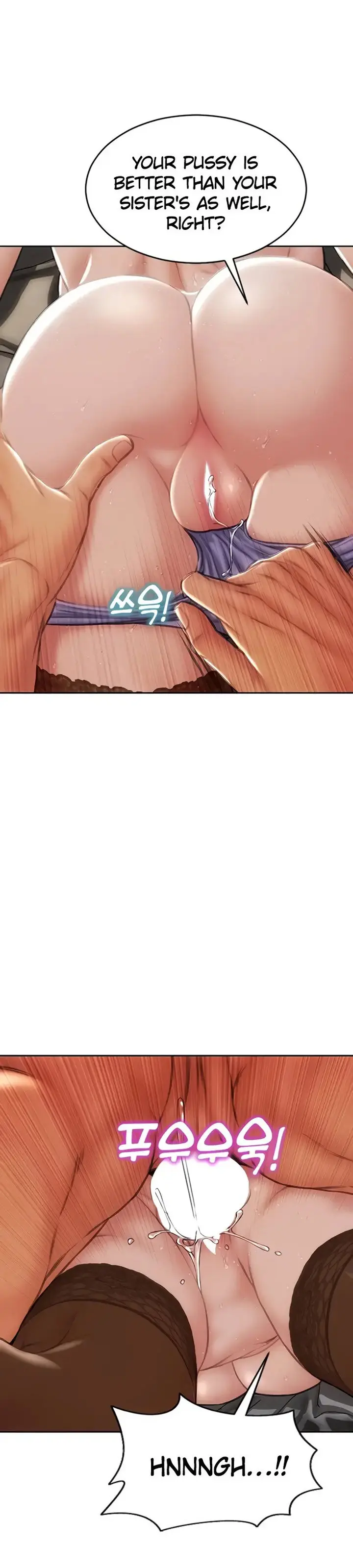 Bad Guy Revenge Chapter 69 - Page 25