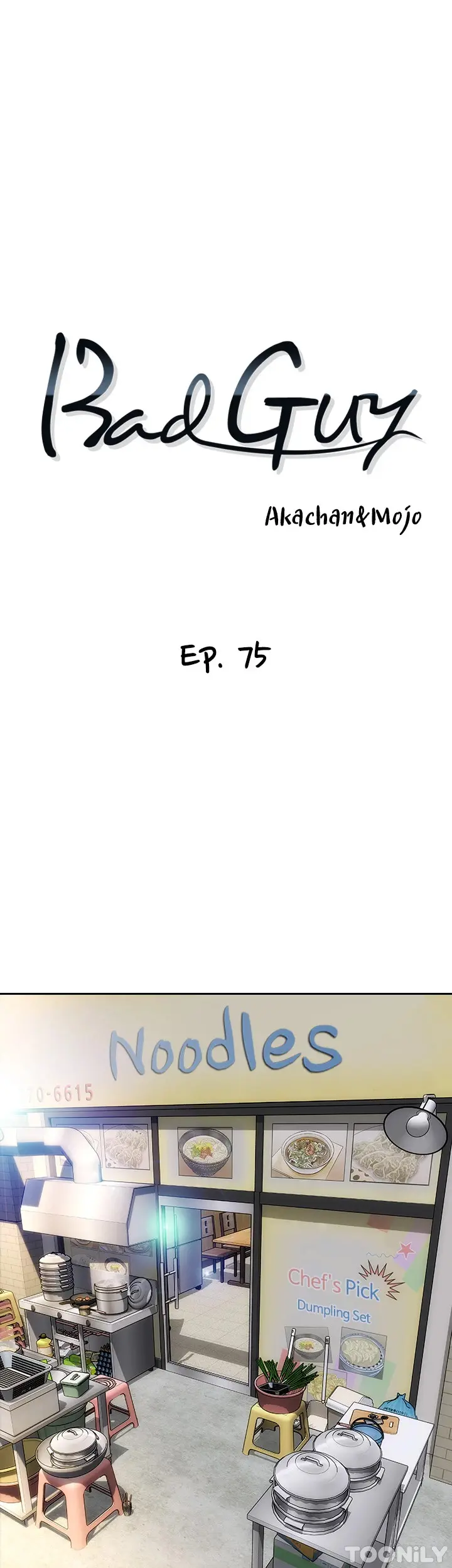 Bad Guy Revenge Chapter 75 - Page 3