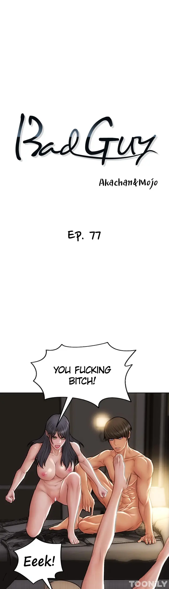 Bad Guy Revenge Chapter 77 - Page 4