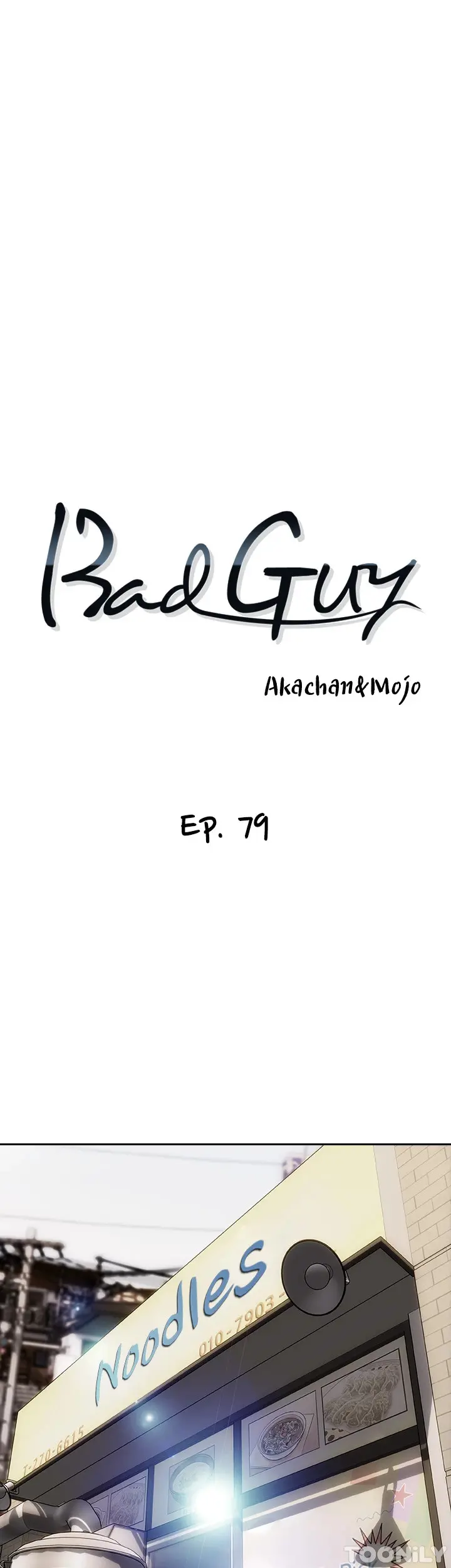 Bad Guy Revenge Chapter 79 - Page 1