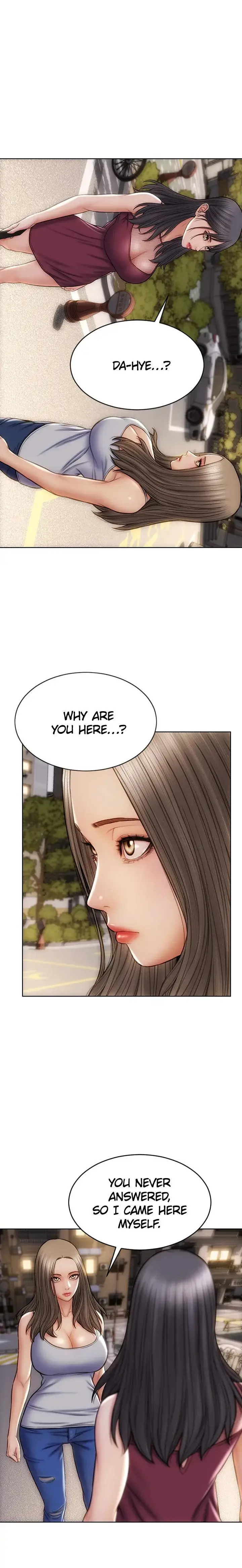 Bad Guy Chapter 13 - Page 1