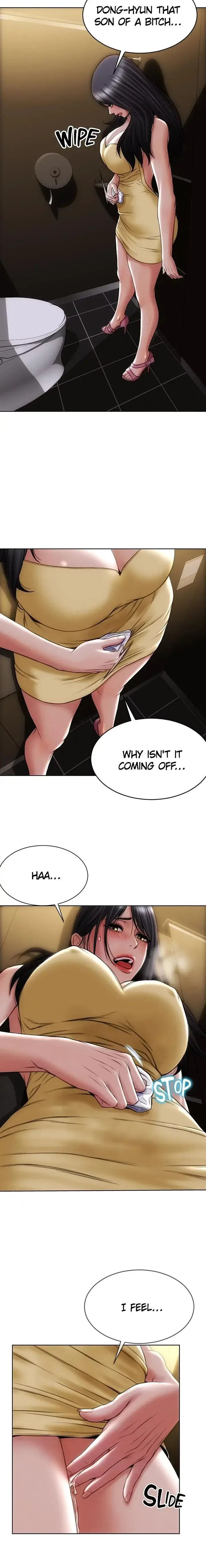 Bad Guy Chapter 3 - Page 6