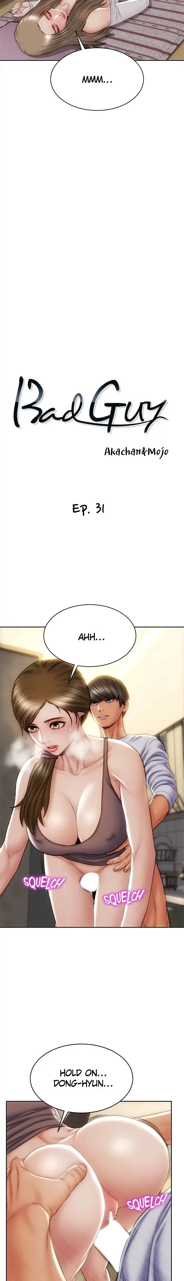 Bad Guy Chapter 31 - Page 2