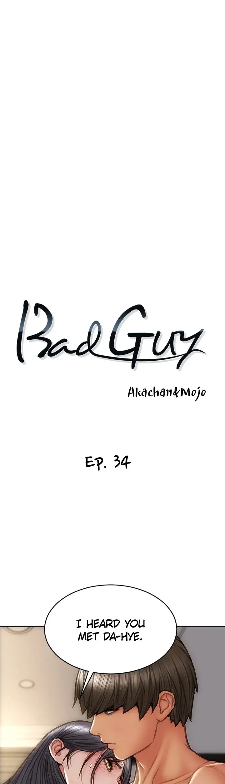 Bad Guy Chapter 34 - Page 3