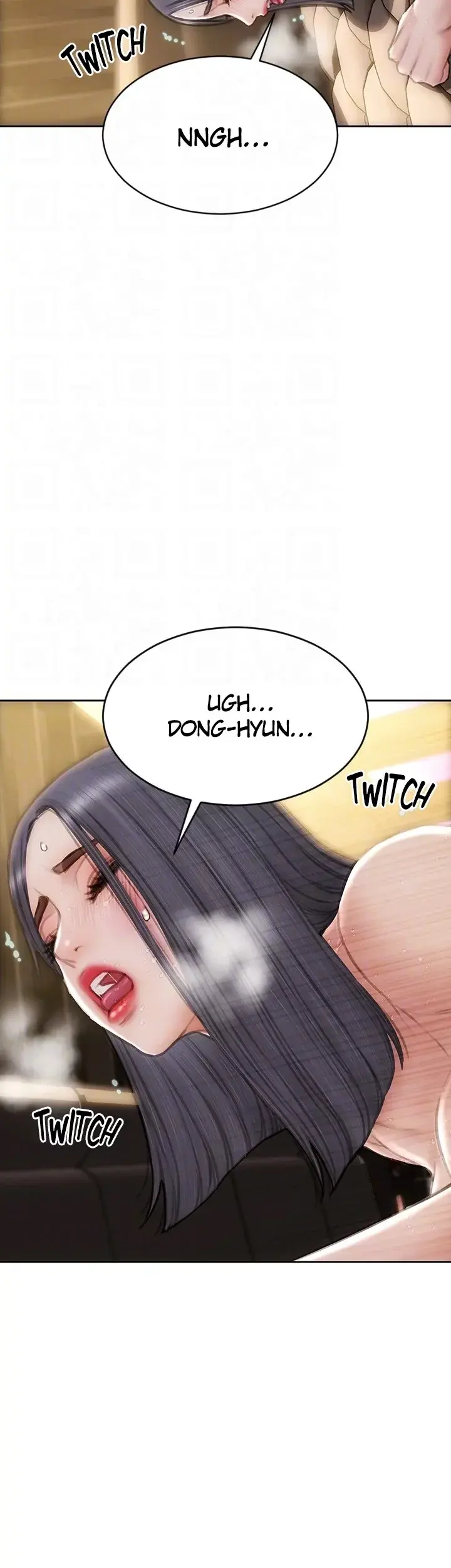 Bad Guy Chapter 54 - Page 15