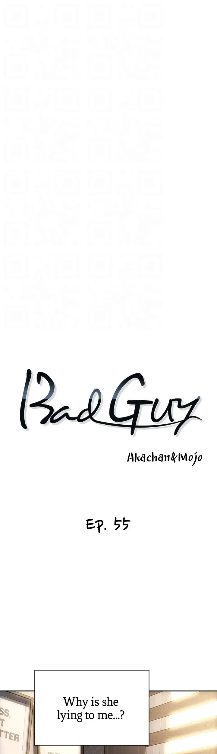 Bad Guy Chapter 55 - Page 16