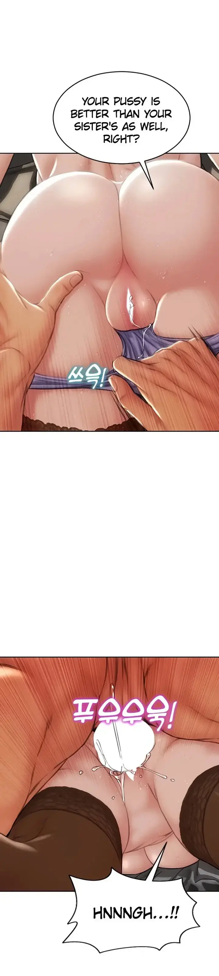 Bad Guy Chapter 69 - Page 25