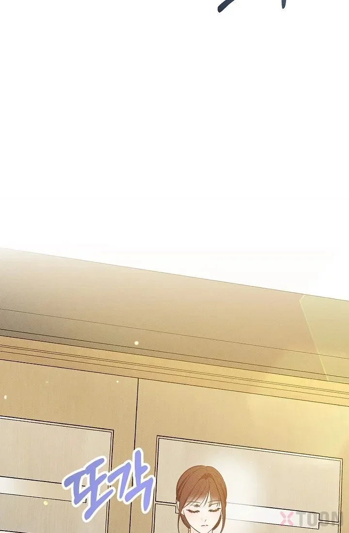 Bad Secretary Chapter 1 - Page 104
