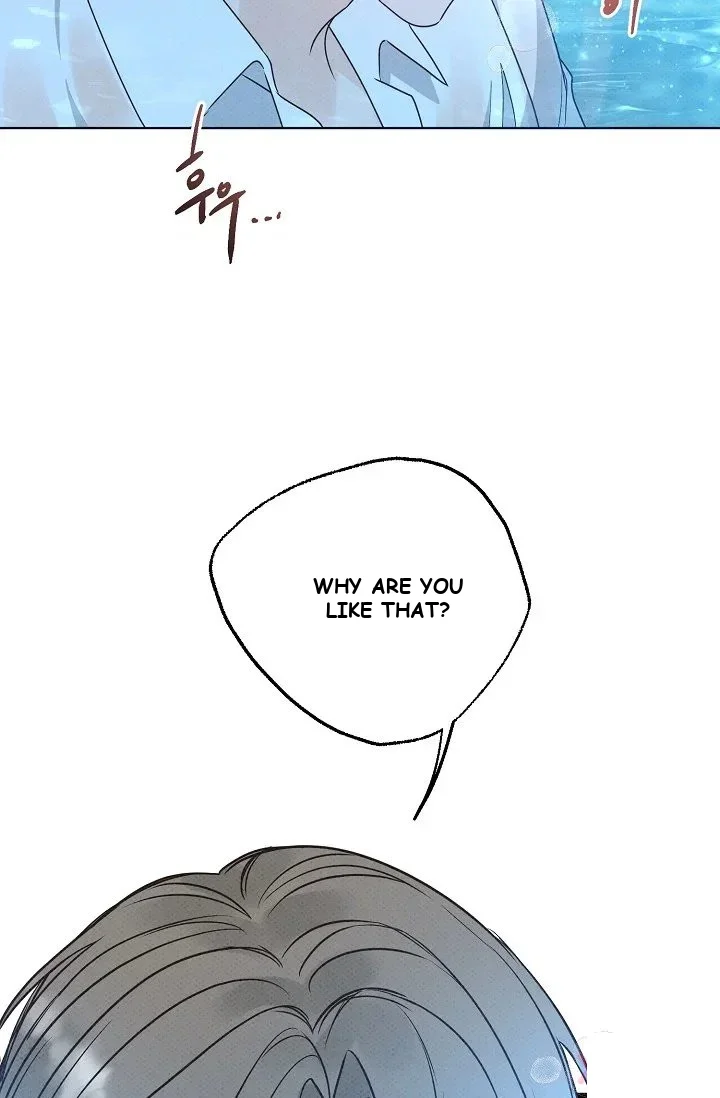 Bad Secretary Chapter 1 - Page 11