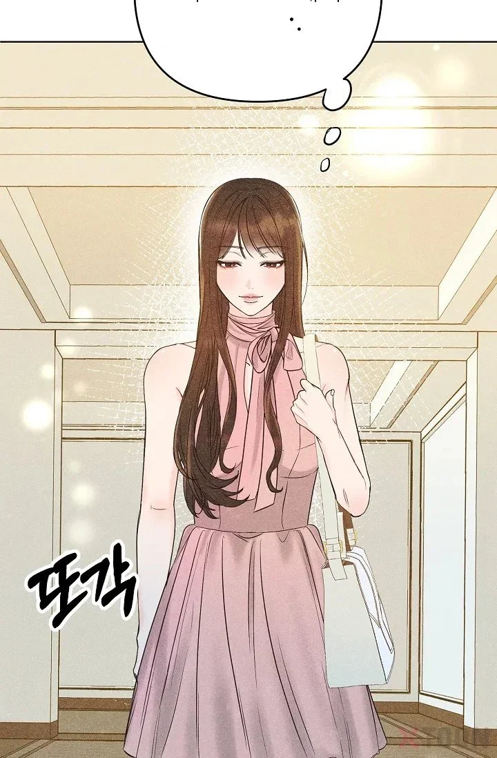 Bad Secretary Chapter 1 - Page 18