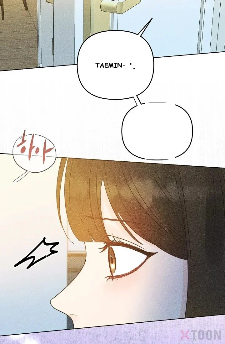 Bad Secretary Chapter 1 - Page 25