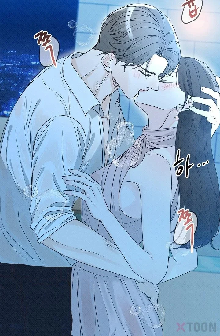 Bad Secretary Chapter 1 - Page 6