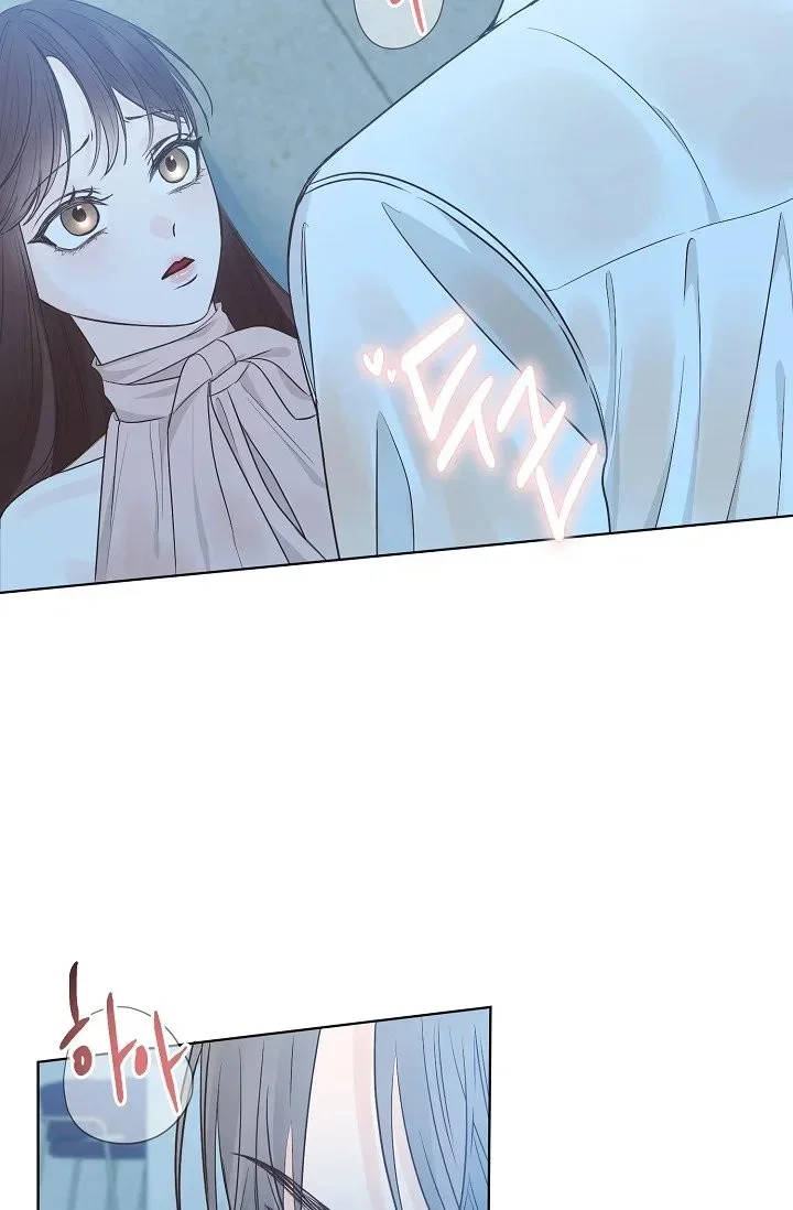 Bad Secretary Chapter 1 - Page 68