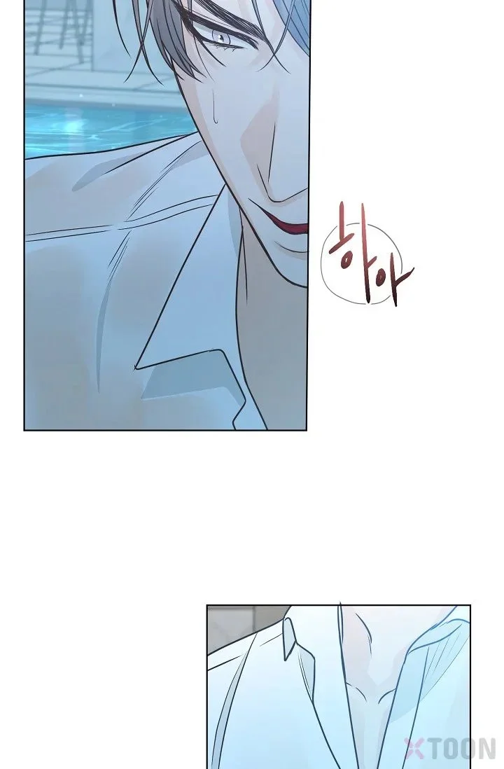 Bad Secretary Chapter 1 - Page 69
