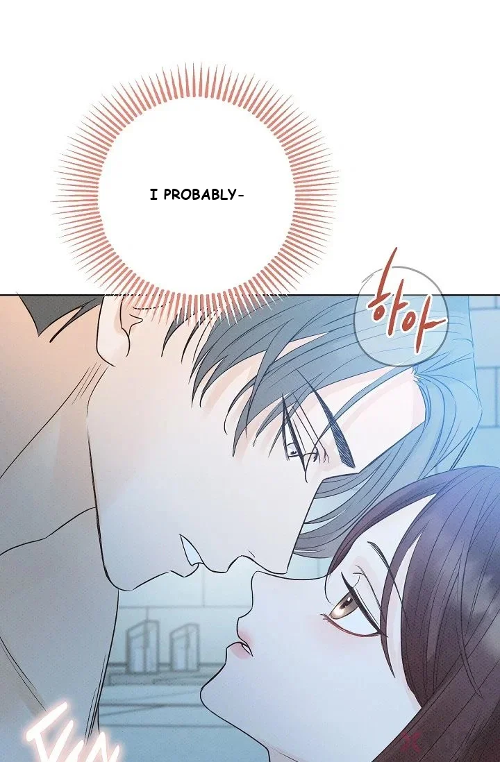 Bad Secretary Chapter 1 - Page 73