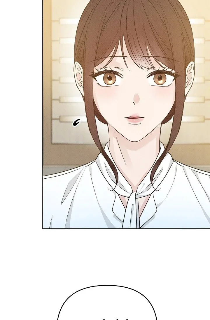 Bad Secretary Chapter 1 - Page 94