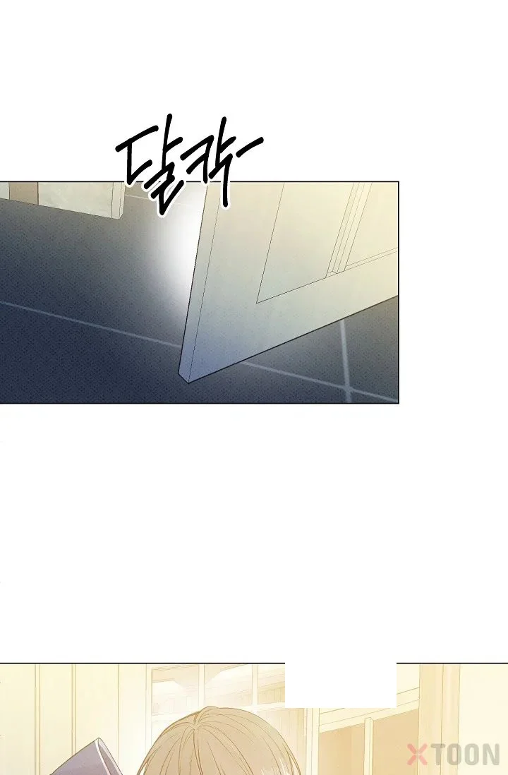 Bad Secretary Chapter 10 - Page 26