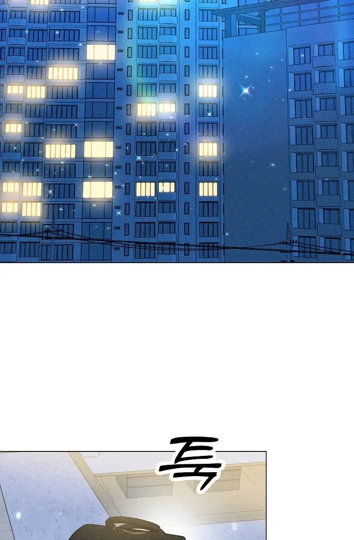 Bad Secretary Chapter 10 - Page 3