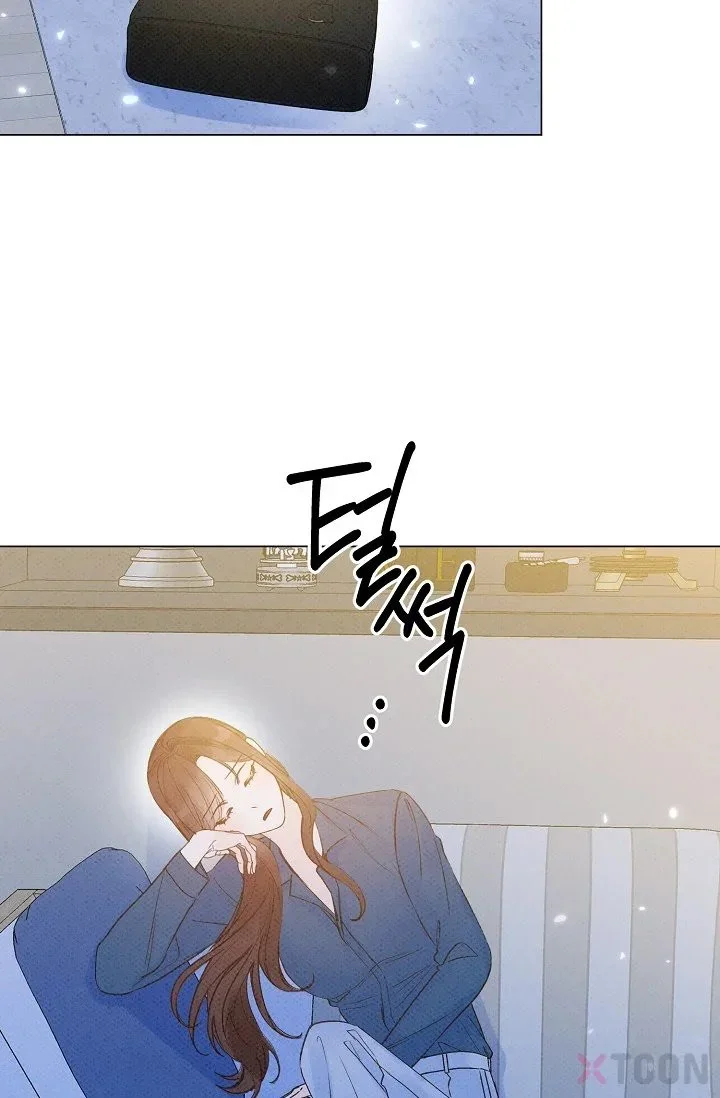Bad Secretary Chapter 10 - Page 4