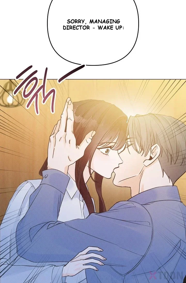 Bad Secretary Chapter 10 - Page 61